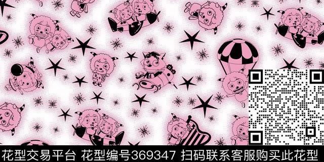 传统印花华亿平台下载（图片编号: 369347） - 瓦栏（Walan）