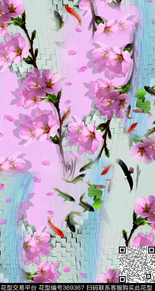 打折华亿平台数码印花华亿平台下载（图片编号: 369367） - 瓦栏（Walan）