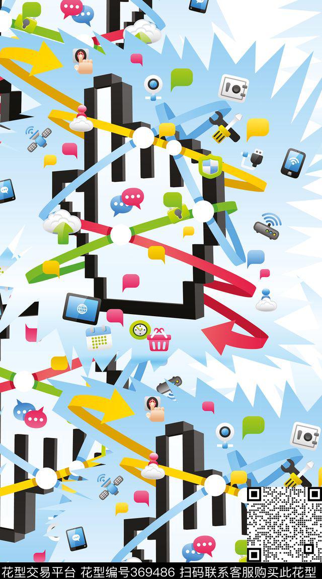 电脑科技电脑图标数码印花华亿平台下载（图片编号: 369486） - 瓦栏（Walan）