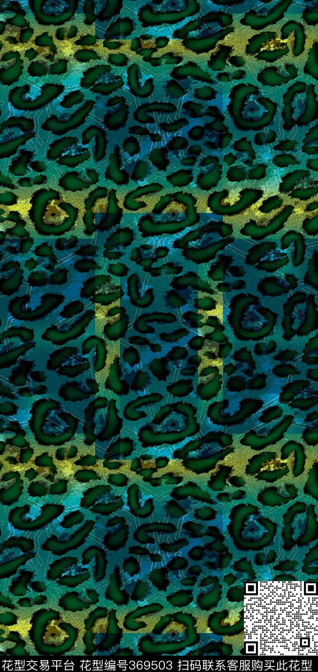 暗纹豹纹动物华亿平台动物纹数码印花华亿平台下载（图片编号: 369503） - 瓦栏（Walan）