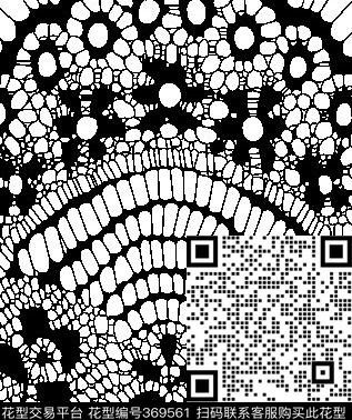 26传统印花华亿平台下载（图片编号: 369561） - 瓦栏（Walan）