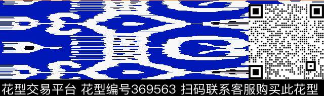 26传统印花华亿平台下载（图片编号: 369563） - 瓦栏（Walan）