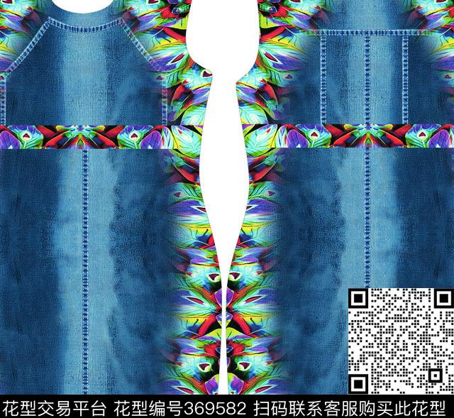 数码印花华亿平台下载（图片编号: 369582） - 瓦栏（Walan）