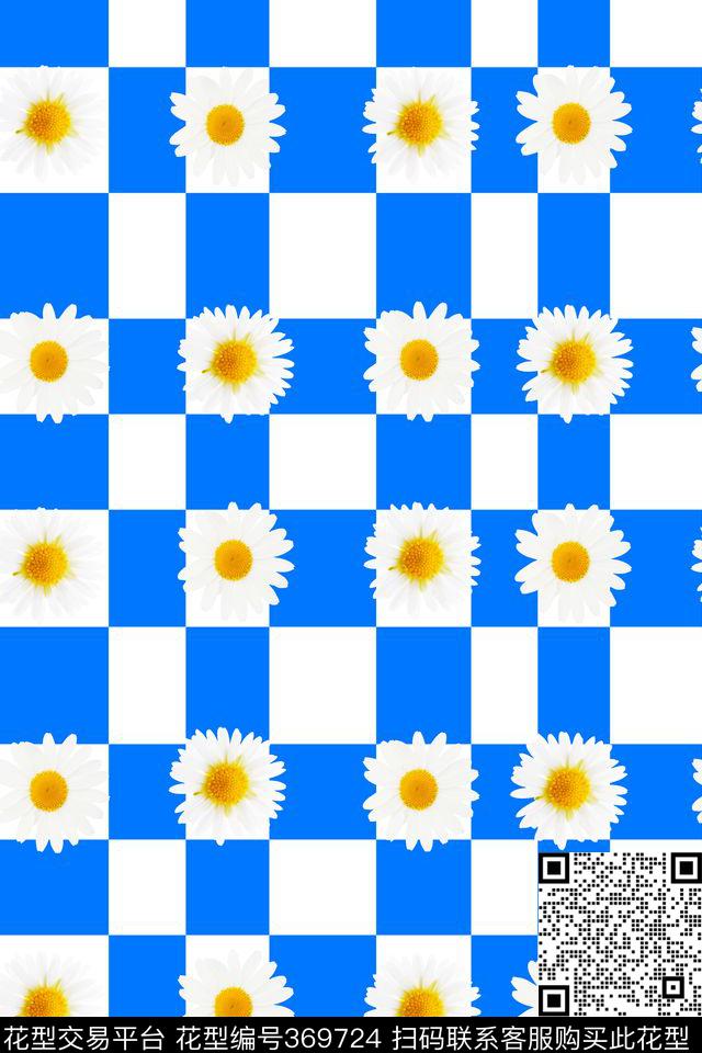 白色雏菊横竖条纹数码印花华亿平台下载（图片编号: 369724） - 瓦栏（Walan）