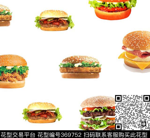 汉堡食物潮流数码印花华亿平台下载（图片编号: 369752） - 瓦栏（Walan）