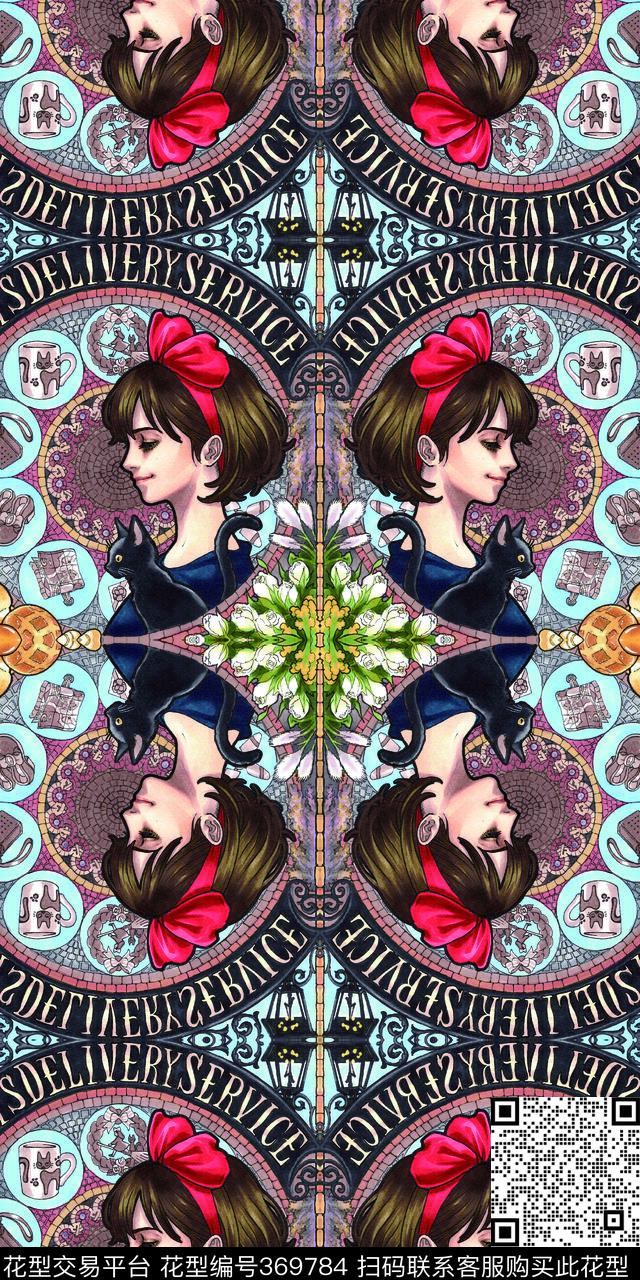 照片拼接数码印花华亿平台下载（图片编号: 369784） - 瓦栏（Walan）