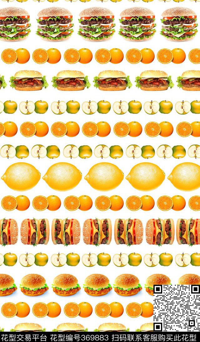 汉堡苹果食物数码印花华亿平台下载（图片编号: 369883） - 瓦栏（Walan）
