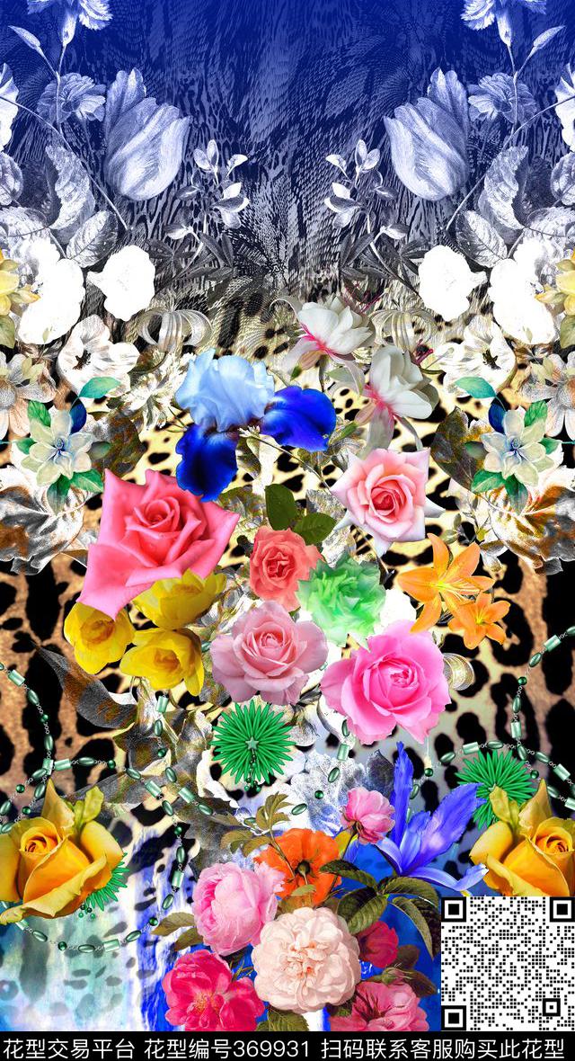 数码豹纹花卉定位豹纹花卉组合定位数码印花华亿平台下载（图片编号: 369931） - 瓦栏（Walan）