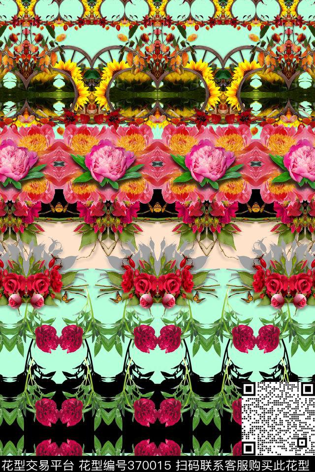 民族花卉欧式花纹数码印花华亿平台下载（图片编号: 370015） - 瓦栏（Walan）