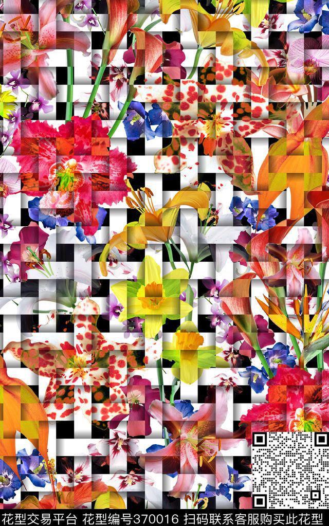 编织条纹藤编数码印花华亿平台下载（图片编号: 370016） - 瓦栏（Walan）