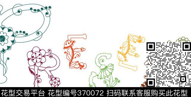 印花华亿平台下载（图片编号: 370072） - 瓦栏（Walan）