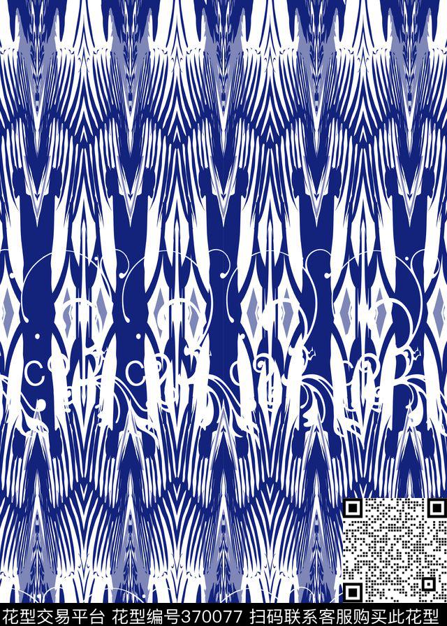 写意写意图形黑白色块传统印花华亿平台下载（图片编号: 370077） - 瓦栏（Walan）