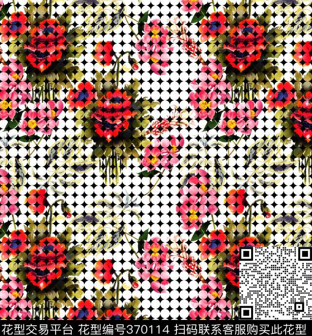 花卉圆点田园数码印花华亿平台下载（图片编号: 370114） - 瓦栏（Walan）