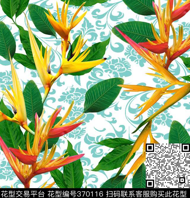 天堂鸟植物叶子数码印花华亿平台下载（图片编号: 370116） - 瓦栏（Walan）