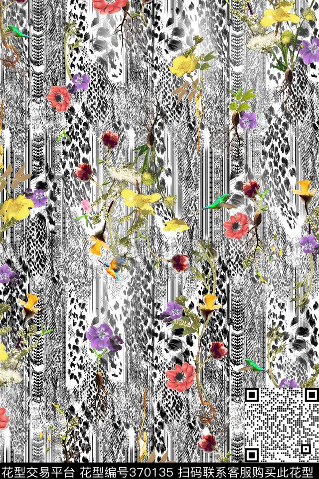豹纹条纹碎花数码印花华亿平台下载（图片编号: 370135） - 瓦栏（Walan）
