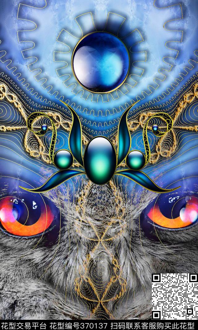 定位宝石猫头鹰数码印花华亿平台下载（图片编号: 370137） - 瓦栏（Walan）