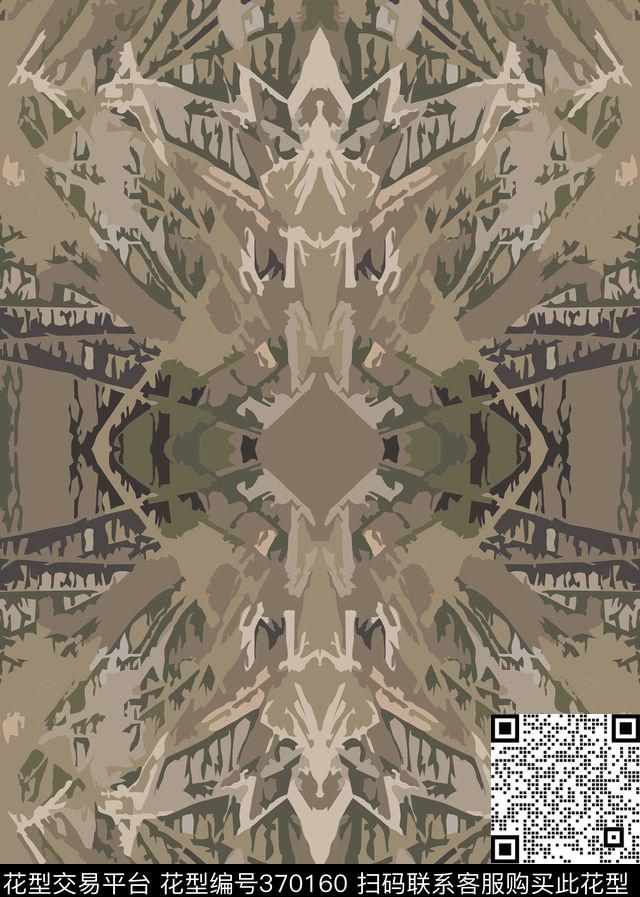 定位几何对称传统印花华亿平台下载（图片编号: 370160） - 瓦栏（Walan）