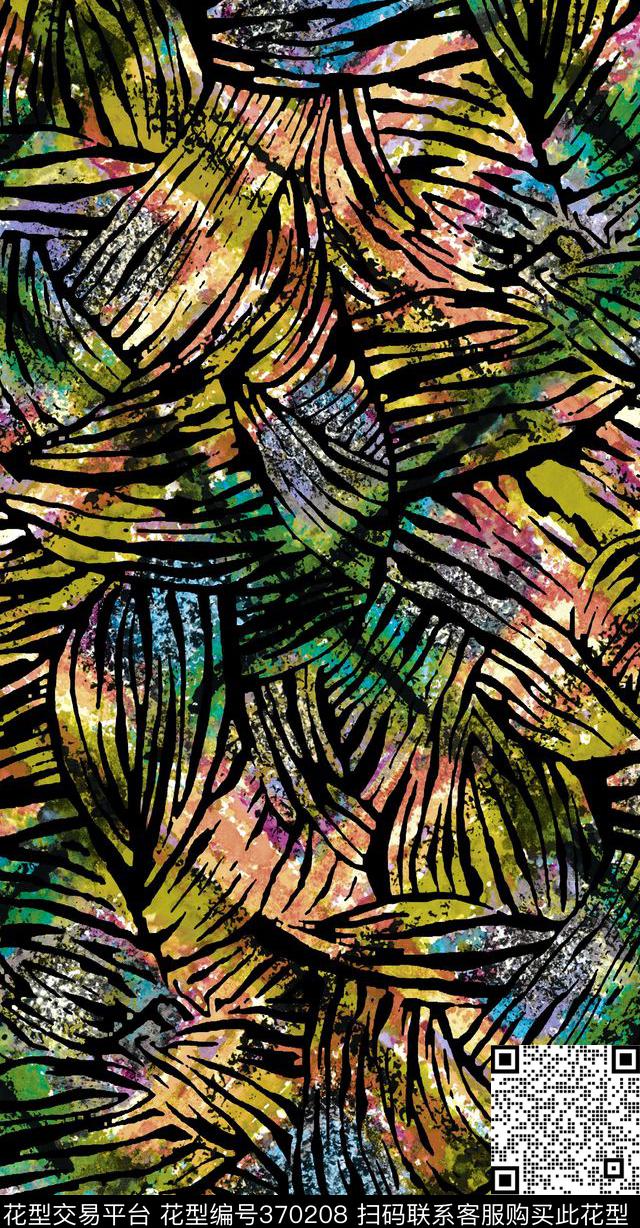 斑马纹七彩动物纹数码印花华亿平台下载（图片编号: 370208） - 瓦栏（Walan）