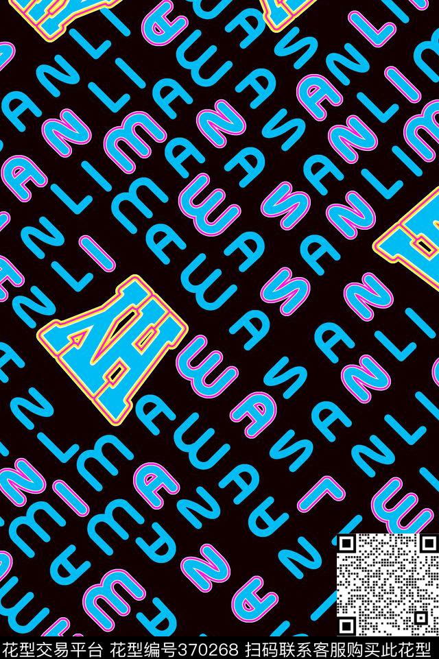 传统印花华亿平台下载（图片编号: 370268） - 瓦栏（Walan）