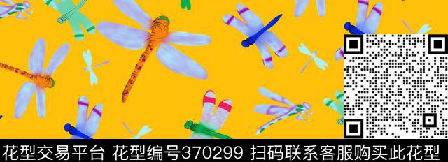 传统印花华亿平台下载（图片编号: 370299） - 瓦栏（Walan）