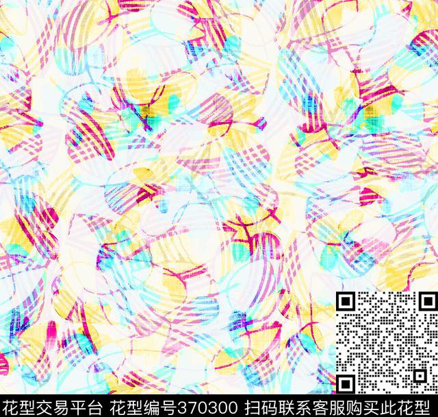 矢量叶水墨花现代感数码印花华亿平台下载（图片编号: 370300） - 瓦栏（Walan）