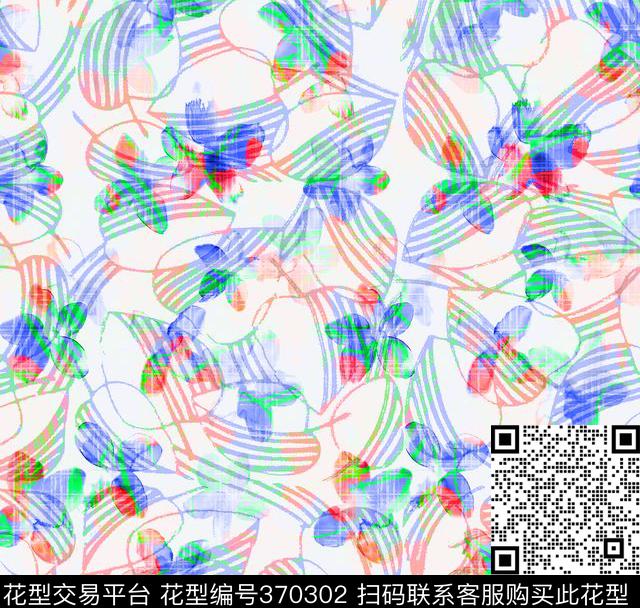 现代感矢量叶水墨花数码印花华亿平台下载（图片编号: 370302） - 瓦栏（Walan）