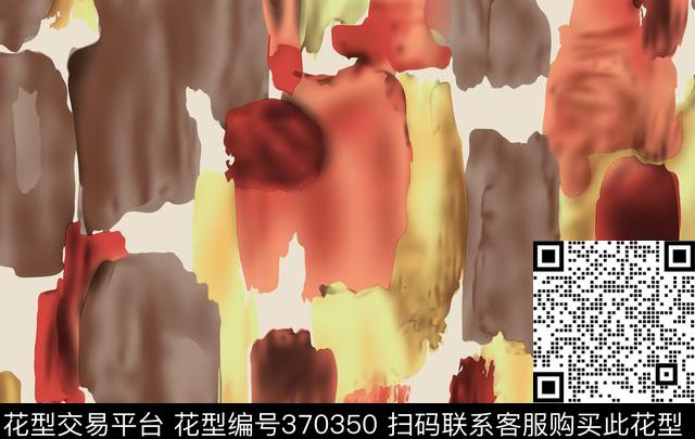 涂抹墨渍数码印花华亿平台下载（图片编号: 370350） - 瓦栏（Walan）