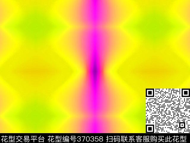 朦胧抽象荧光数码印花华亿平台下载（图片编号: 370358） - 瓦栏（Walan）