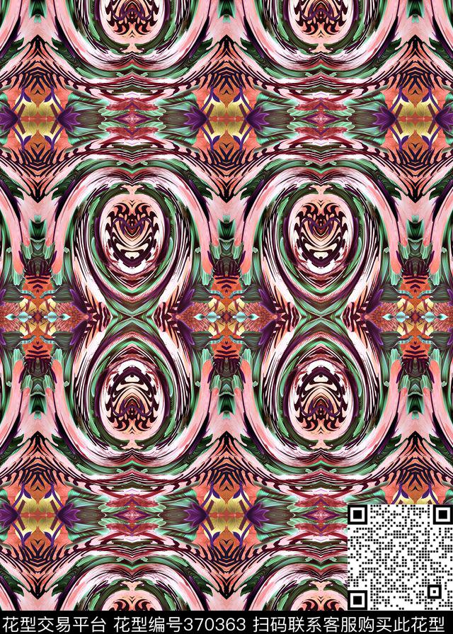 抽象漩涡色块传统印花华亿平台下载（图片编号: 370363） - 瓦栏（Walan）
