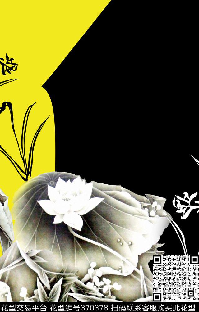 国画荷花色块热带风情篇数码印花华亿平台下载（图片编号: 370378） - 瓦栏（Walan）