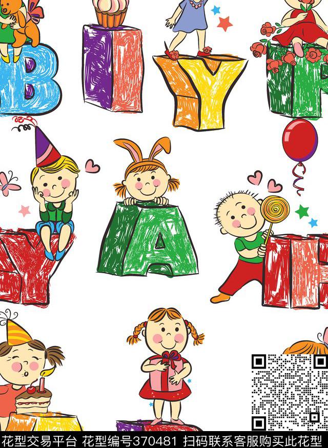 卡通卡通人物小女孩英文T恤服装传统印花华亿平台下载（图片编号: 370481） - 瓦栏（Walan）