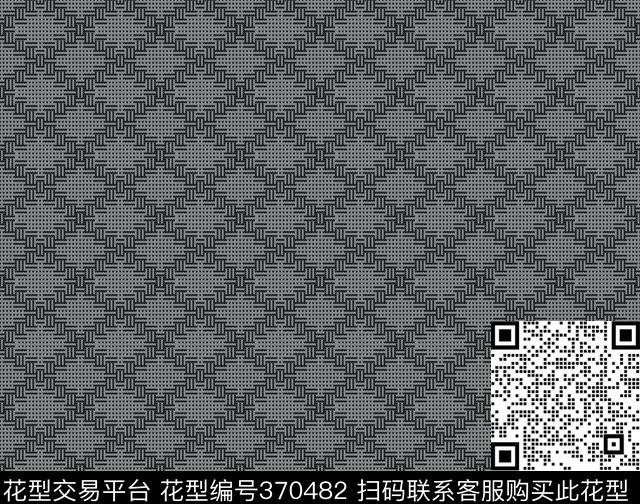 不规则几何仿提花小V字组成传统印花华亿平台下载（图片编号: 370482） - 瓦栏（Walan）