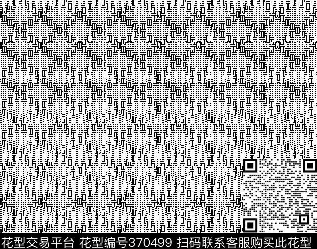 仿提花小V字组成精细传统印花华亿平台下载（图片编号: 370499） - 瓦栏（Walan）