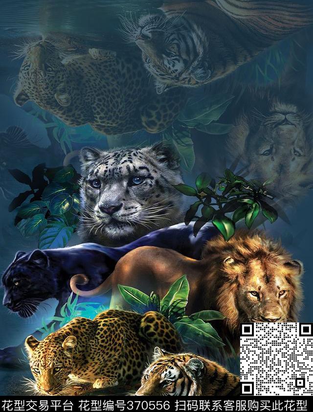 动物时尚定位花数码印花华亿平台下载（图片编号: 370556） - 瓦栏（Walan）