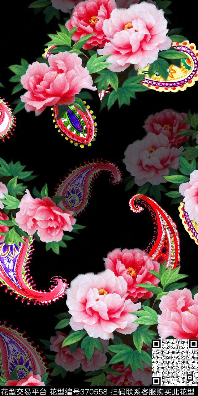 大气牡丹火腿纹数码印花华亿平台下载（图片编号: 370558） - 瓦栏（Walan）