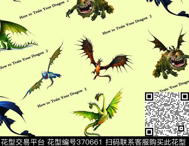 数码印花华亿平台下载（图片编号: 370661） - 瓦栏（Walan）