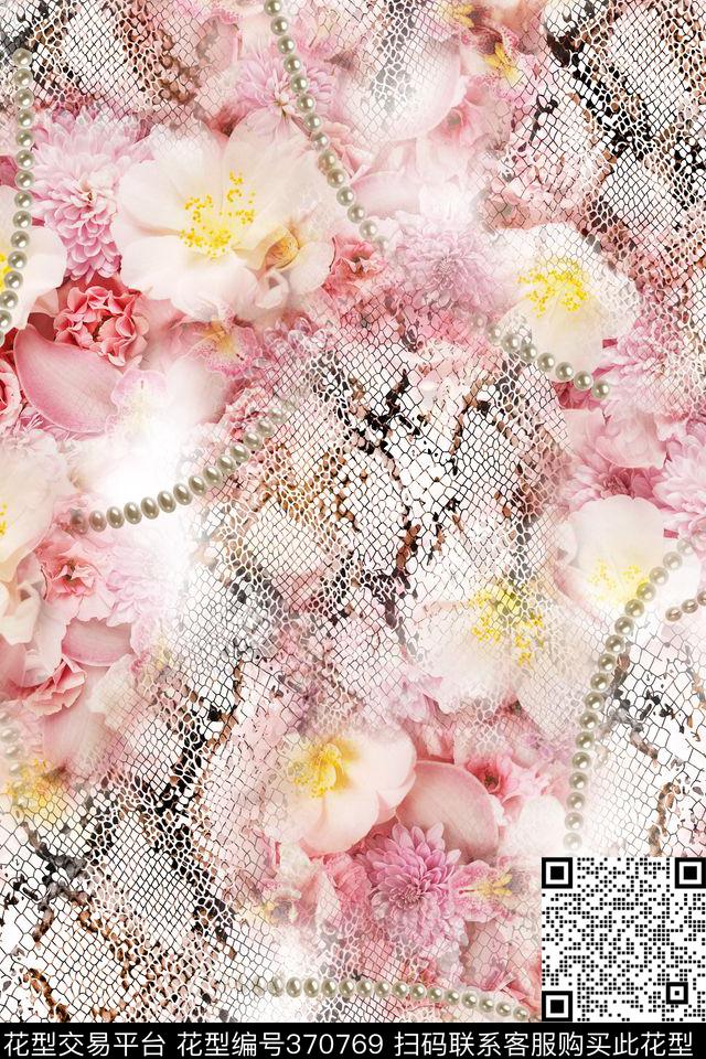 清新花卉珠宝蛇皮花卉数码印花华亿平台下载（图片编号: 370769） - 瓦栏（Walan）