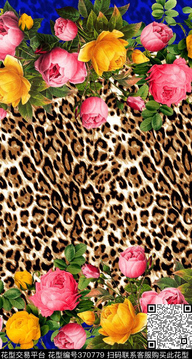 数码花卉花卉豹纹动物纹数码印花华亿平台下载（图片编号: 370779） - 瓦栏（Walan）