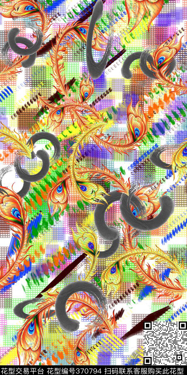 古典羽毛传统印花华亿平台下载（图片编号: 370794） - 瓦栏（Walan）