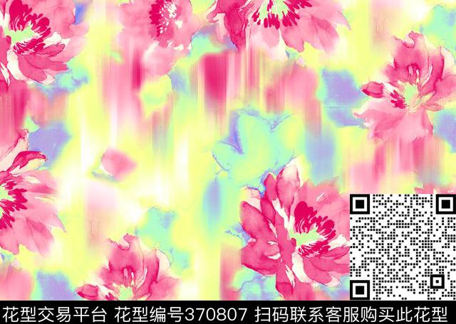 数码印花华亿平台下载（图片编号: 370807） - 瓦栏（Walan）