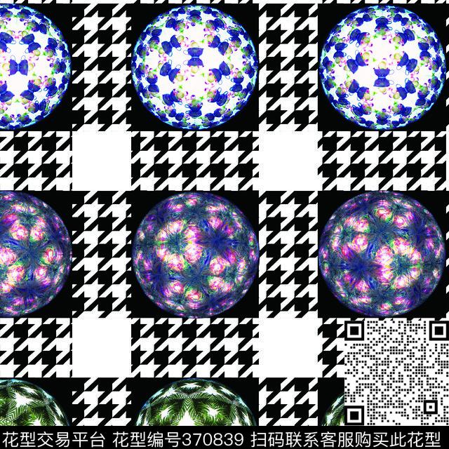 数码印花华亿平台下载（图片编号: 370839） - 瓦栏（Walan）