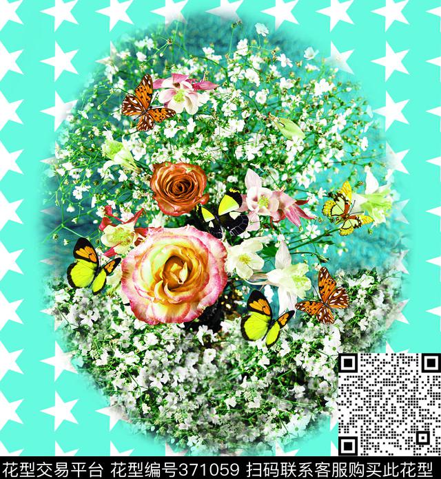 花卉蝴蝶几何星星数码印花华亿平台下载（图片编号: 371059） - 瓦栏（Walan）