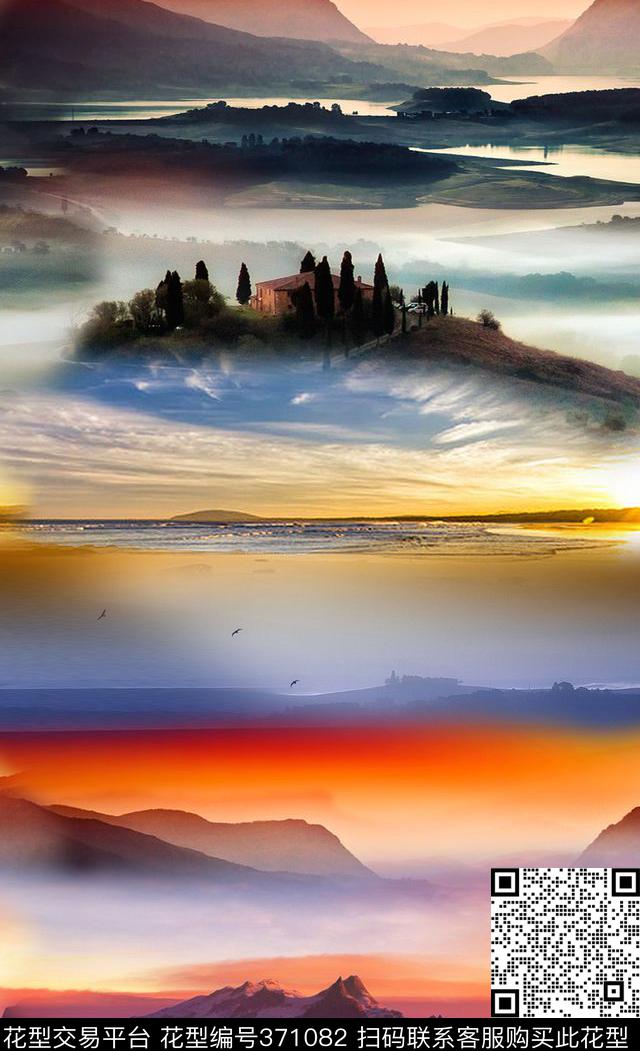 抽象多彩抽象云彩山河风景定位数码印花华亿平台下载（图片编号: 371082） - 瓦栏（Walan）