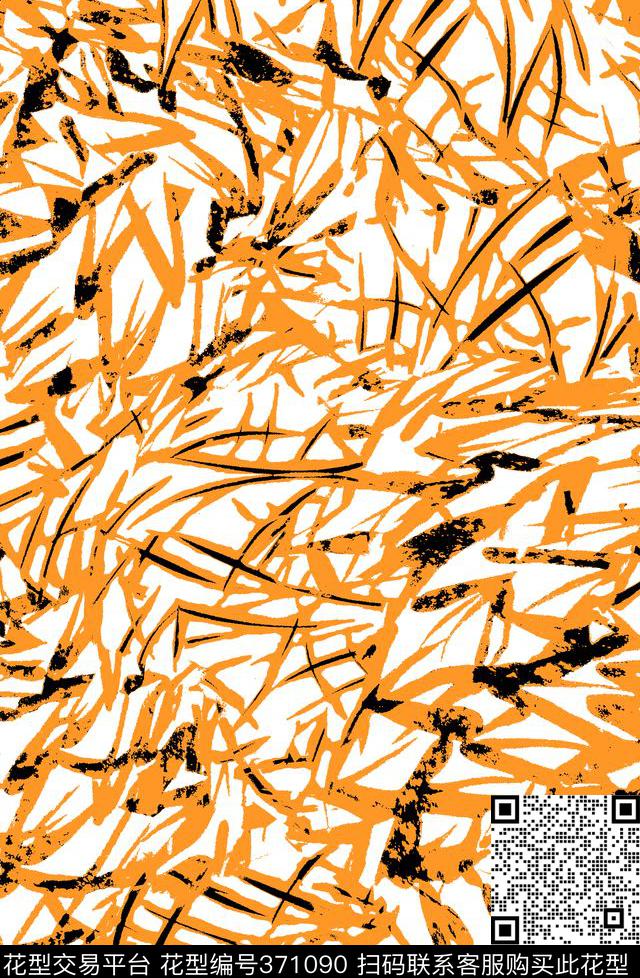 传统印花抽象叶子肌理传统印花华亿平台下载（图片编号: 371090） - 瓦栏（Walan）