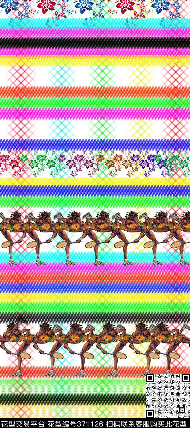 热带人物传统印花华亿平台下载（图片编号: 371126） - 瓦栏（Walan）