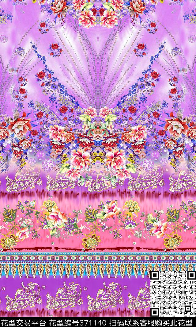 少女花卉条纹数码印花华亿平台下载（图片编号: 371140） - 瓦栏（Walan）