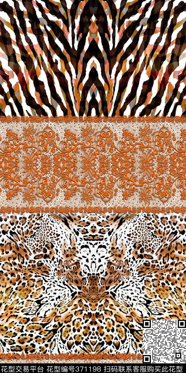 豹纹非洲动物纹数码印花华亿平台下载（图片编号: 371198） - 瓦栏（Walan）