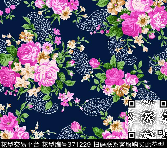 玫瑰花腰果传统印花华亿平台下载（图片编号: 371229） - 瓦栏（Walan）