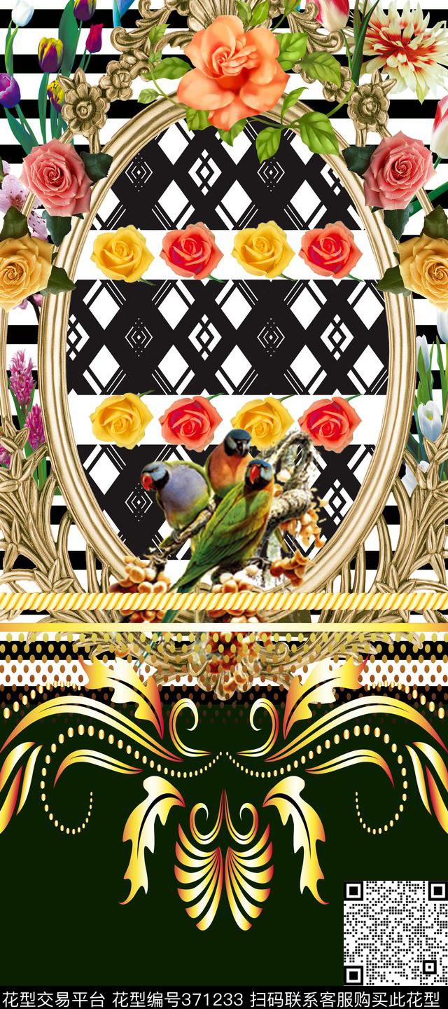 长方丝巾四方连续欧式宫廷数码印花华亿平台下载（图片编号: 371233） - 瓦栏（Walan）