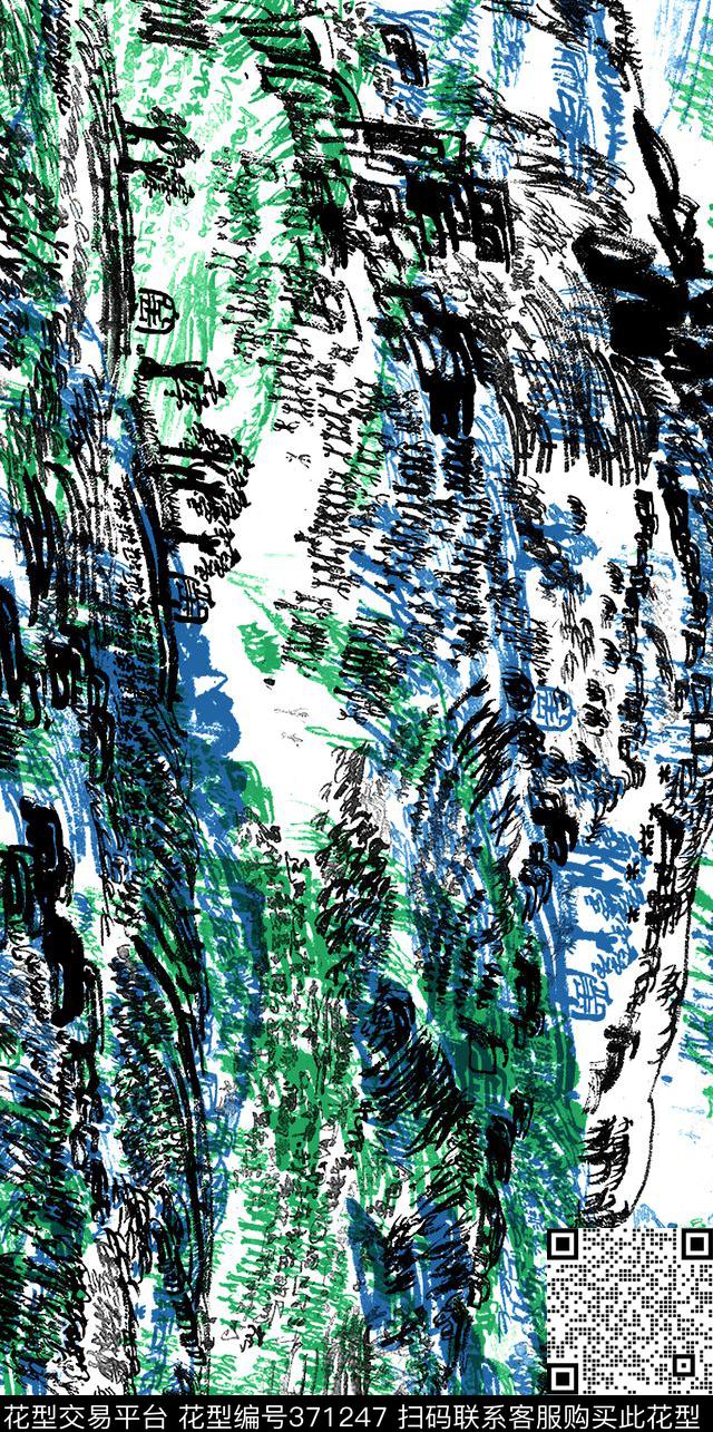 抽象画笔笔触kenzo传统印花华亿平台下载（图片编号: 371247） - 瓦栏（Walan）